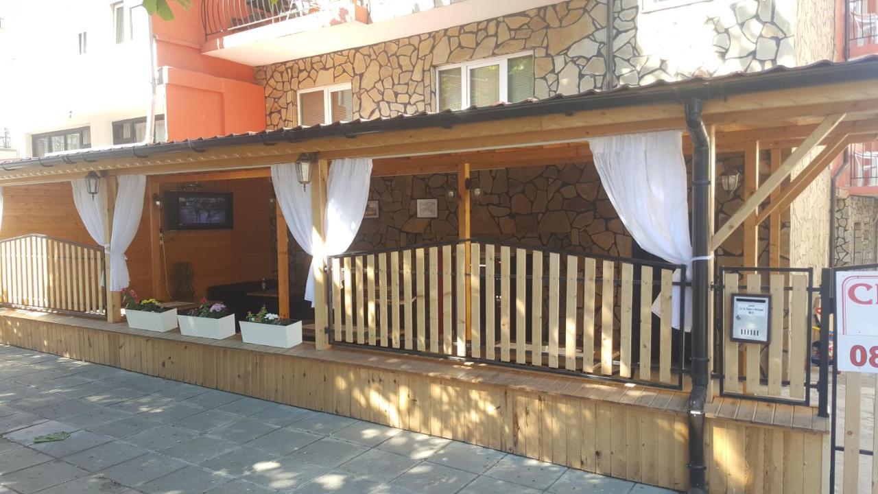 Sineva Guest House Ravda Extérieur photo
