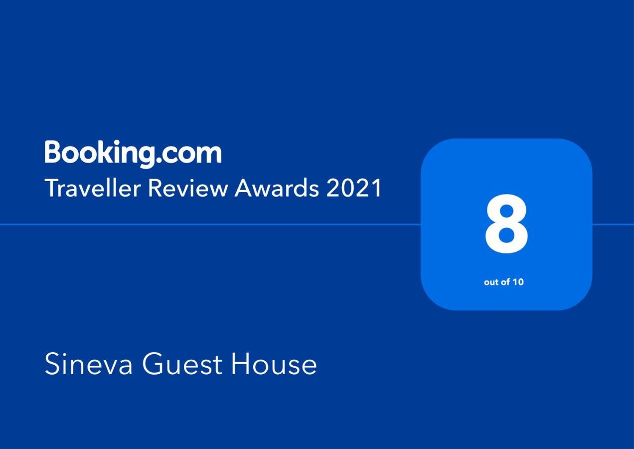 Sineva Guest House Ravda Extérieur photo